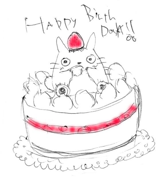 BIRTHDAY.JPG - 39,134BYTES