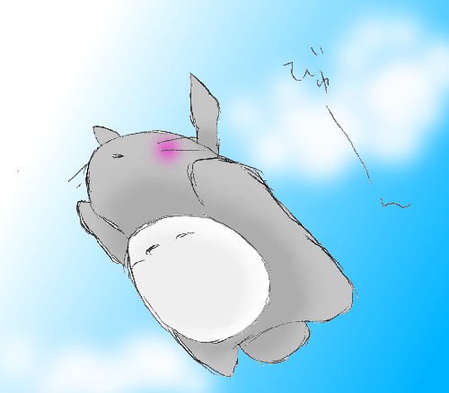 FLYING.JPG - 27,854BYTES