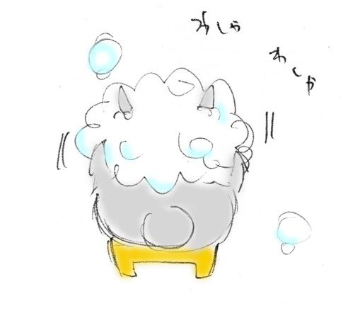 FURO.JPG - 23,866BYTES