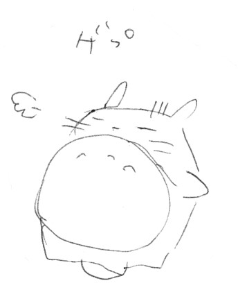 GEPU.JPG - 14,359BYTES