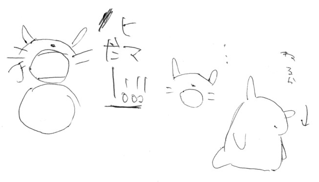 HIMA.JPG - 20,728BYTES