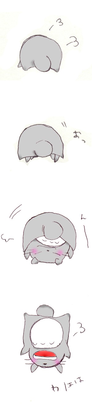MAEMAWARI.JPG - 38,706BYTES