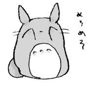 MESOMESO.JPG - 8,156BYTES