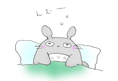 NEOKI.JPG - 12,958BYTES