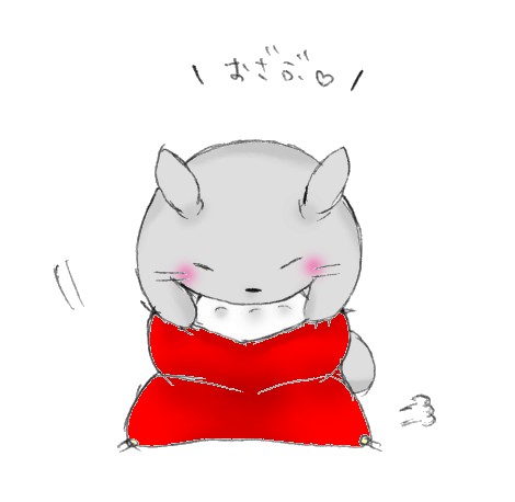 OZABU.JPG - 21,607BYTES