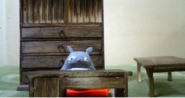TANSU.JPG - 39,313BYTES
